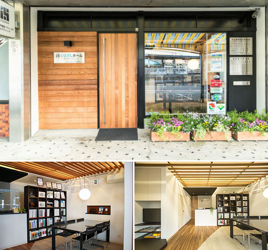 株式会社 いとさし